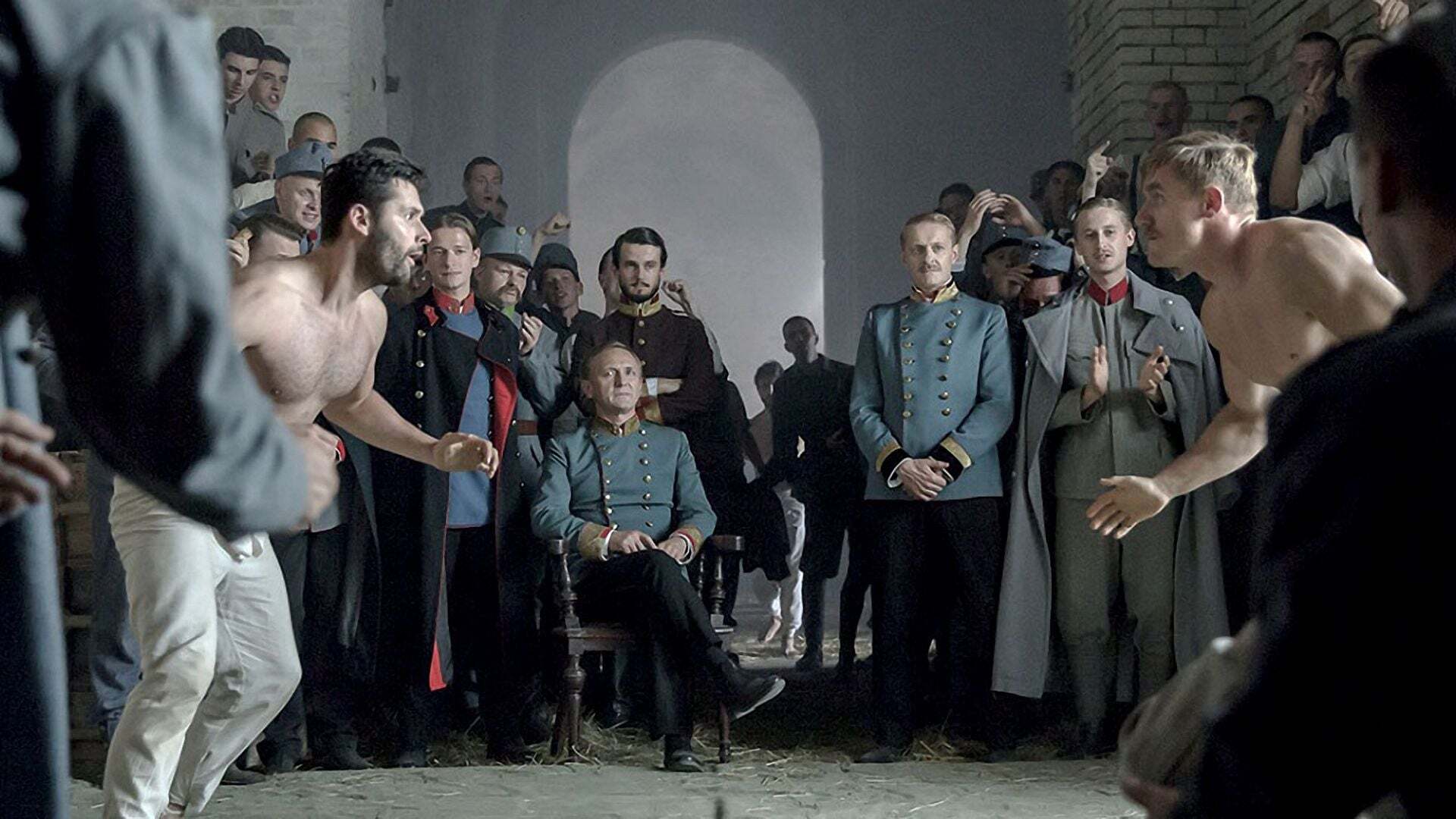 ეთერი  ქართულად -  Eter