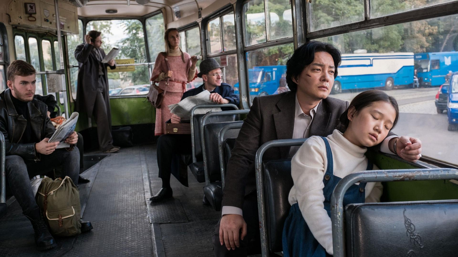 დაუმთავრებელი  ქართულად -  Unfinished