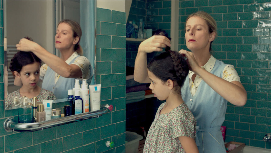 იდეალური ძიძა  ქართულად -  Perfect Nanny