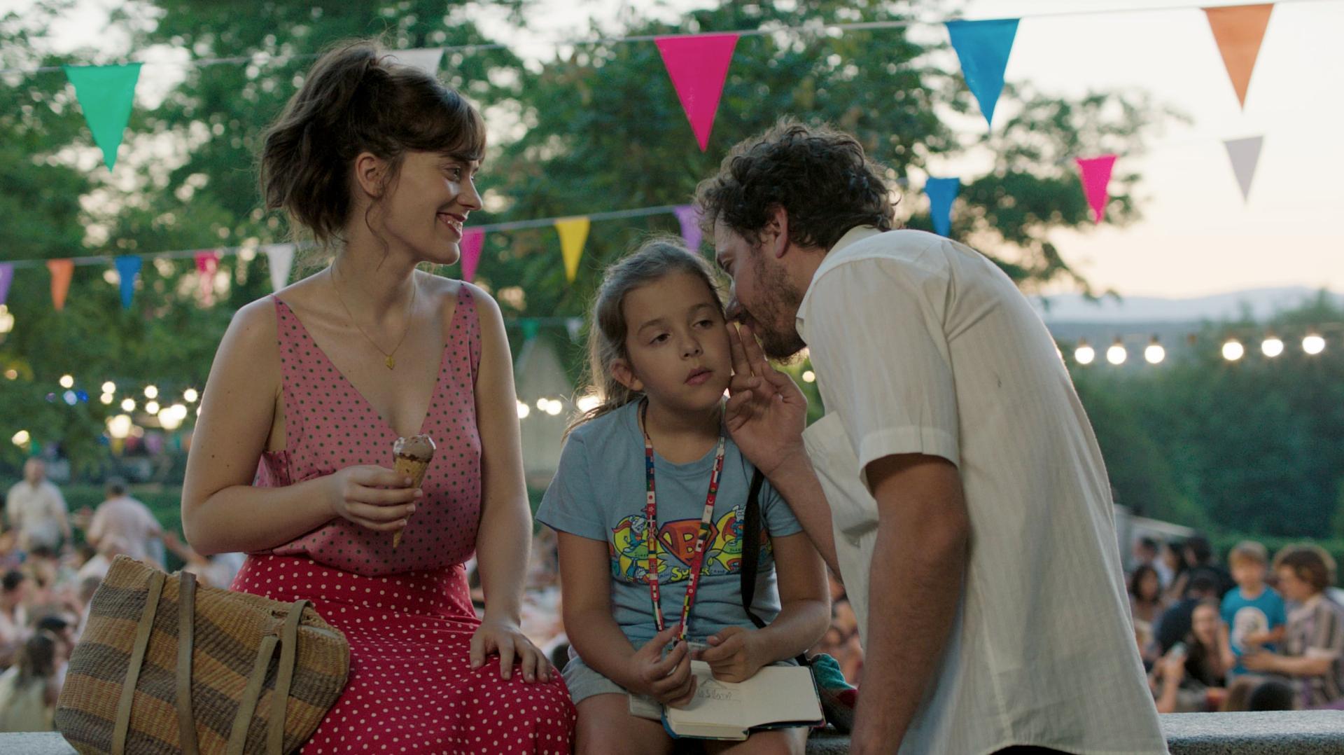 აგვისტოს ქალწული  ქართულად -  The August Virgin