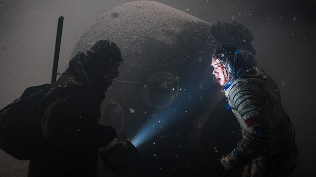 თანამგზავრი  ქართულად -  Sputnik