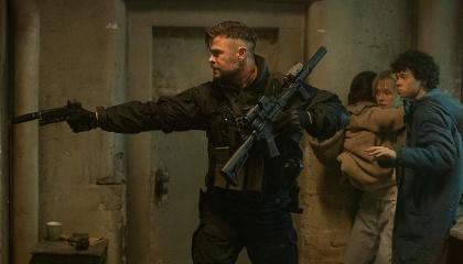 დახსნა 2  ქართულად -  extraction 2