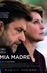 დედაჩემი / Mia Madre