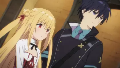 ასასინების სიამაყე Assassins Pride