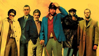 ბოს ეშინია   ქართულად -  BEAU IS AFRAID