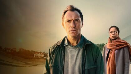 მესამე დღე / The Third Day