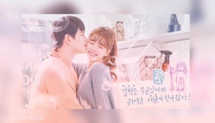 სისუფთავე ვნებასთან ერთად / Clean with Passion for Now (Ildan Ddeugeobge Chungsohara)