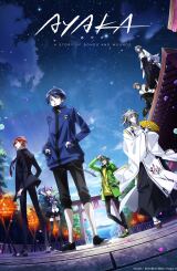 აიაკა / Ayaka
