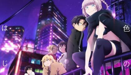 ღამის გამოძახილი  ქართულად -   Yofukashi no Uta