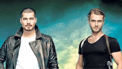 შიგნით, ძმა / Icerde