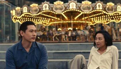 წარსული ცხოვრება  ქართულად -  PAST LIVES