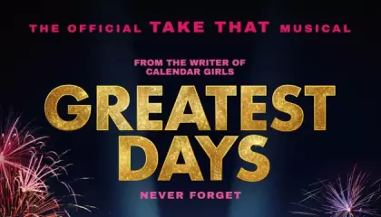 საუკეთესო დღეები  ქართულად -  GREATEST DAYS