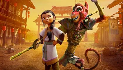 მაიმუნების მეფე  ქართულად -  THE MONKEY KING