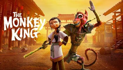 მაიმუნების მეფე / The Monkey King