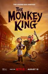 მაიმუნების მეფე / The Monkey King