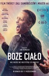 ქრისტეს სხეულის დღესასწაული / Corpus Christi (Boze Cialo)