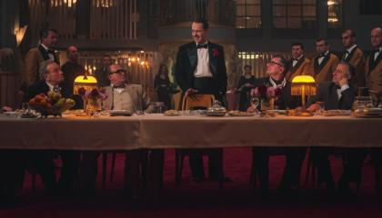 კლუბი  ქართულად -  THE CLUB