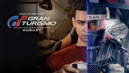 გრან ტურიზმო  ქართულად -  GRAN TURISMO