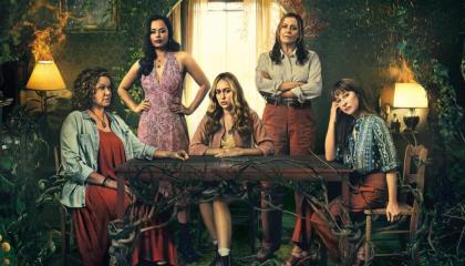 ელის ჰარტის დაკარგული ყვავილები  ქართულად -  THE LOST FLOWERS OF ALICE HART