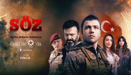 პირობა / söz (Soz)