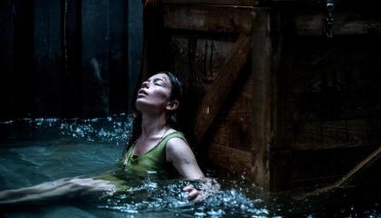 არსად  ქართულად -  NOWHERE