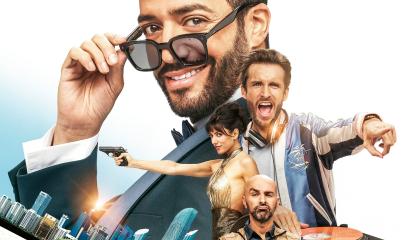 მაქსიმუმ 3 დღე  ქართულად -  3 jours max