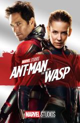 ადამიანი ჭიანჭველა 2 / adamiani chianchvela 2