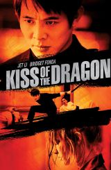 დრაკონის კოცნა / Kiss Of The Dragon