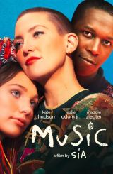 მიუზიკი / Music