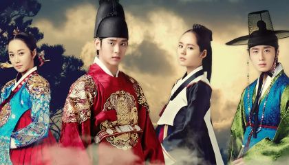 რჩეული / Moon Embracing the Sun