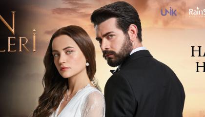 ვენდეტა  ქართულად -  Kan Cicekleri