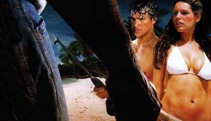 ხსნის კუნძული  ქართულად -  Survival Island