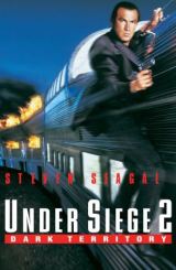 ალყაში 2 / Under Siege 2: Dark Territory