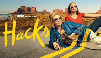 ეშმაკობები / Hacks