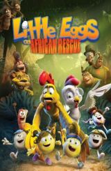 კვერცხების გადარჩენა / Little Eggs: An African Rescue (Un rescate de huevitos)