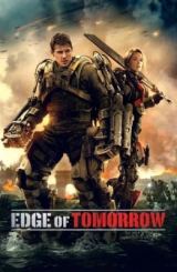 მომავლის ზღვარი / momavlis zgvari