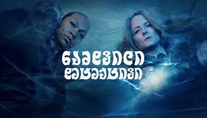ნამდვილი დეტექტივი  ქართულად -  True Detective