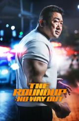 კრიმინალური ქალაქი 3 / The Roundup: No Way Out (Beomjoe dosi 3)