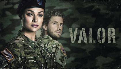 სიმამაცე / Valor