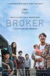 ბროკერი / Broker