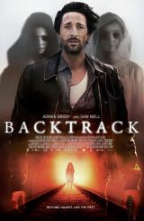 დაბრუნება / Backtrack