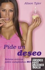 გაუმაძღრები / Insatiable Desires