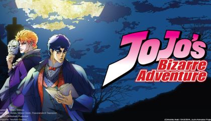 ჯოჯოს დაუჯერებელი თავგადასავალი / JoJos Bizarre Adventure