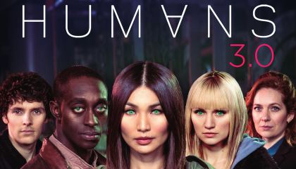 ადამიანები / Humans