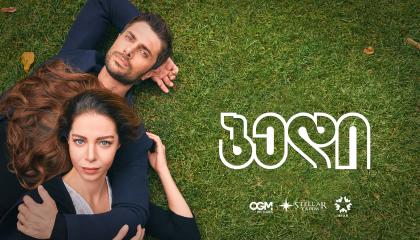 ბედი  ქართულად -  Toprak ile Fidan