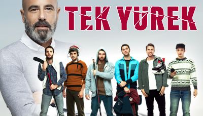 ერთი გული / Tek Yürek