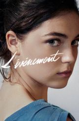 მოვლენა / Happening