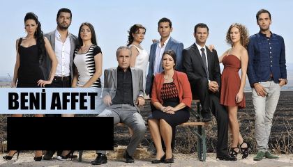 მზიანი დღეები / Beni Affet