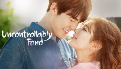 სიგიჟემდე შეყვარებული / Uncontrollably Fond (Hamburo Aeteuthage)