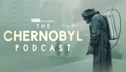 ჩერნობილი / Chernobyl